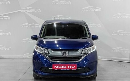 Honda Freed II, 2019 год, 1 630 000 рублей, 8 фотография
