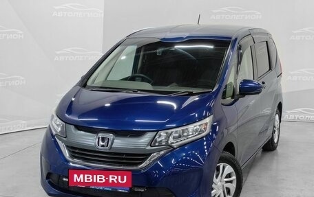 Honda Freed II, 2019 год, 1 630 000 рублей, 23 фотография