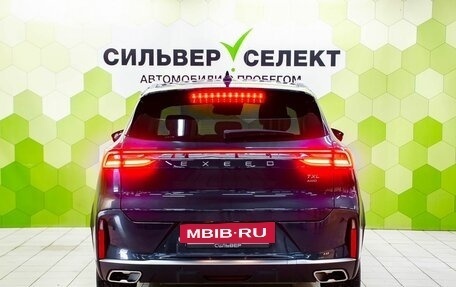 CheryExeed TXL, 2023 год, 2 700 000 рублей, 4 фотография