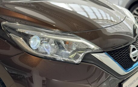 Nissan Note II рестайлинг, 2018 год, 1 299 000 рублей, 9 фотография