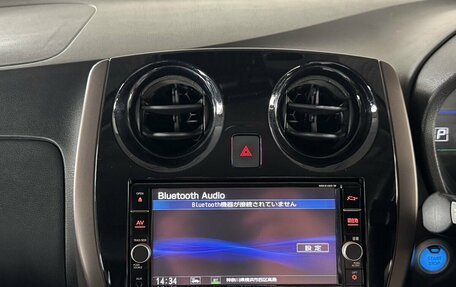 Nissan Note II рестайлинг, 2018 год, 1 299 000 рублей, 17 фотография