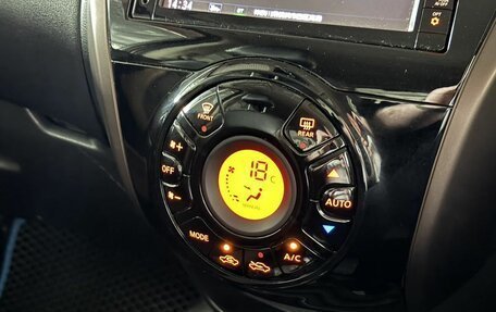 Nissan Note II рестайлинг, 2018 год, 1 299 000 рублей, 18 фотография