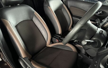 Nissan Note II рестайлинг, 2018 год, 1 299 000 рублей, 20 фотография