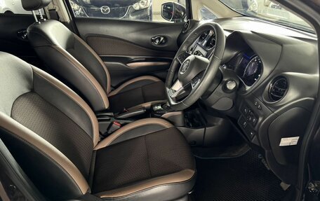 Nissan Note II рестайлинг, 2018 год, 1 299 000 рублей, 24 фотография
