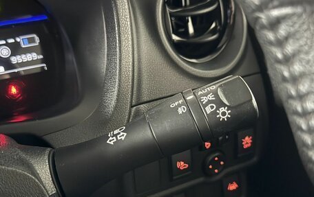 Nissan Note II рестайлинг, 2018 год, 1 299 000 рублей, 15 фотография
