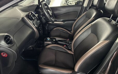 Nissan Note II рестайлинг, 2018 год, 1 299 000 рублей, 25 фотография