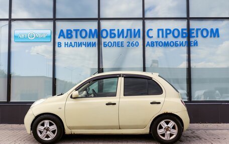 Nissan March III, 2004 год, 240 000 рублей, 2 фотография