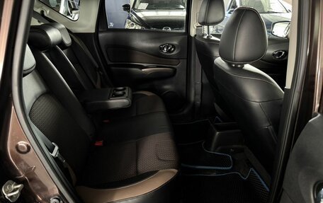 Nissan Note II рестайлинг, 2018 год, 1 299 000 рублей, 26 фотография