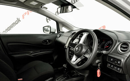 Nissan Note II рестайлинг, 2019 год, 1 185 000 рублей, 9 фотография