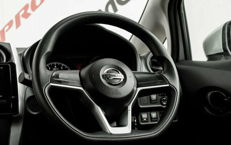 Nissan Note II рестайлинг, 2019 год, 1 185 000 рублей, 12 фотография