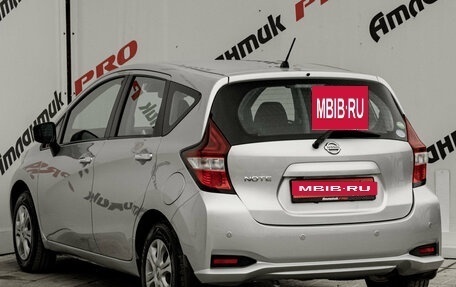Nissan Note II рестайлинг, 2019 год, 1 185 000 рублей, 4 фотография