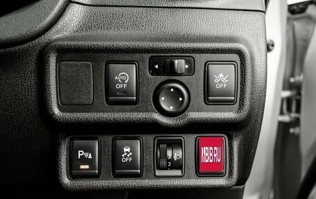 Nissan Note II рестайлинг, 2019 год, 1 185 000 рублей, 20 фотография