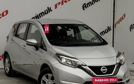 Nissan Note II рестайлинг, 2019 год, 1 185 000 рублей, 3 фотография