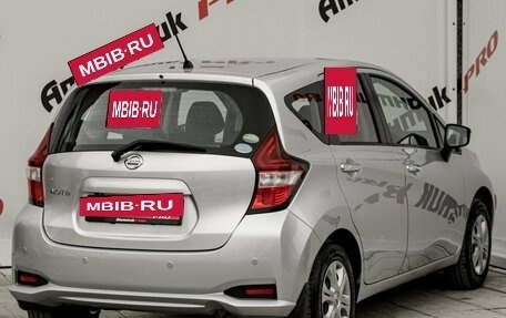 Nissan Note II рестайлинг, 2019 год, 1 185 000 рублей, 6 фотография
