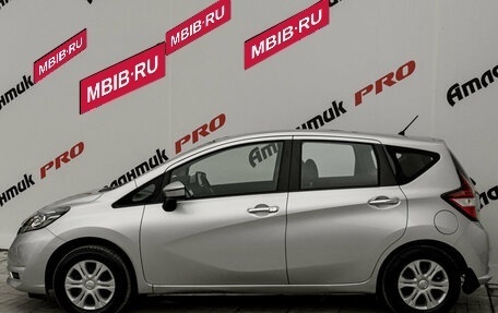Nissan Note II рестайлинг, 2019 год, 1 185 000 рублей, 7 фотография