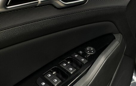 KIA Sportage IV рестайлинг, 2023 год, 3 499 000 рублей, 23 фотография