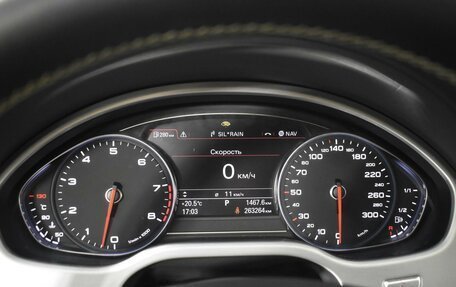Audi A8, 2011 год, 1 619 900 рублей, 15 фотография