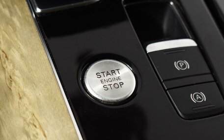 Audi A8, 2011 год, 1 619 900 рублей, 23 фотография