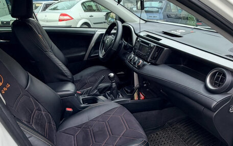 Toyota RAV4, 2016 год, 2 350 000 рублей, 7 фотография