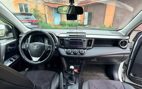 Toyota RAV4, 2016 год, 2 350 000 рублей, 8 фотография