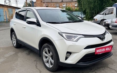 Toyota RAV4, 2016 год, 2 350 000 рублей, 2 фотография