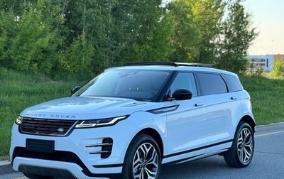 Land Rover Range Rover Evoque II, 2025 год, 5 740 000 рублей, 1 фотография