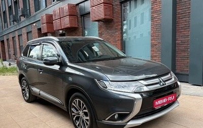 Mitsubishi Outlander III рестайлинг 3, 2016 год, 1 900 000 рублей, 1 фотография