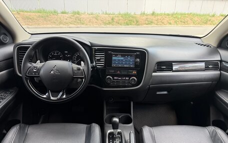 Mitsubishi Outlander III рестайлинг 3, 2016 год, 1 900 000 рублей, 4 фотография