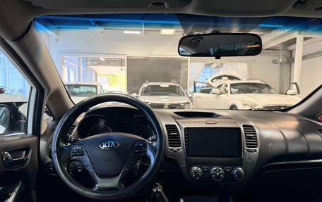 KIA Cerato III, 2015 год, 1 099 000 рублей, 10 фотография