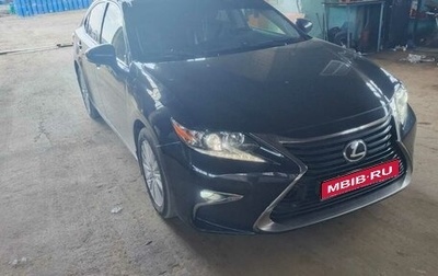 Lexus ES VII, 2016 год, 1 800 000 рублей, 1 фотография