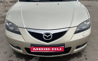 Mazda 3, 2007 год, 440 000 рублей, 1 фотография