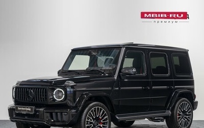 Mercedes-Benz G-Класс AMG, 2026 год, 32 890 000 рублей, 1 фотография
