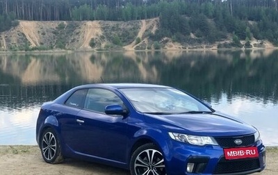 KIA Cerato III, 2010 год, 894 000 рублей, 1 фотография