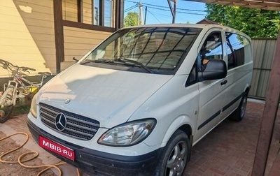 Mercedes-Benz Vito, 2004 год, 590 000 рублей, 1 фотография