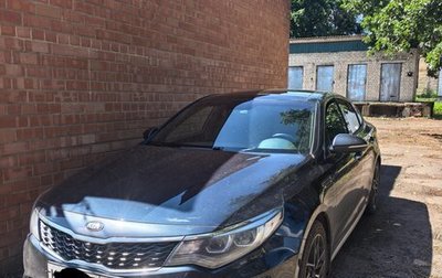 KIA Optima IV, 2019 год, 2 222 222 рублей, 1 фотография