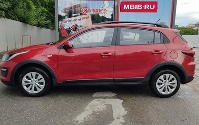 KIA Rio IV, 2019 год, 1 380 000 рублей, 1 фотография