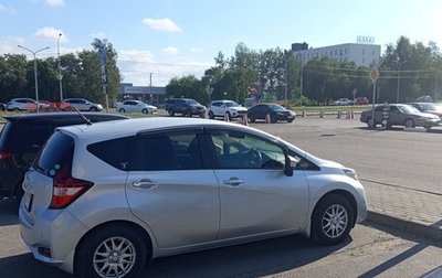 Nissan Note II рестайлинг, 2020 год, 970 000 рублей, 1 фотография