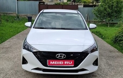 Hyundai Solaris II рестайлинг, 2021 год, 1 750 000 рублей, 1 фотография