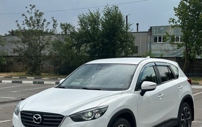 Mazda CX-5 II, 2016 год, 2 050 000 рублей, 1 фотография