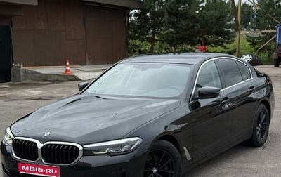 BMW 5 серия, 2020 год, 2 800 000 рублей, 1 фотография