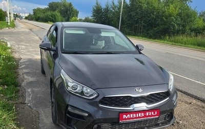 KIA Cerato IV, 2018 год, 1 800 000 рублей, 1 фотография