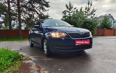 Skoda Rapid I, 2016 год, 730 000 рублей, 1 фотография