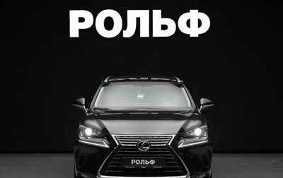 Lexus NX I, 2021 год, 4 800 000 рублей, 1 фотография