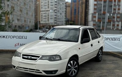 Daewoo Nexia I рестайлинг, 2012 год, 215 000 рублей, 1 фотография