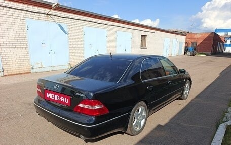 Lexus LS III, 2004 год, 897 200 рублей, 6 фотография