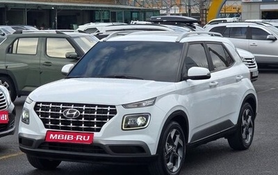 Hyundai Venue I, 2022 год, 1 536 600 рублей, 1 фотография