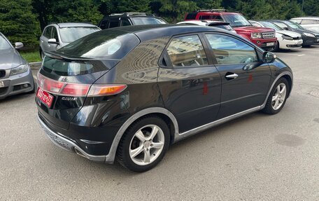 Honda Civic VIII, 2007 год, 450 000 рублей, 4 фотография