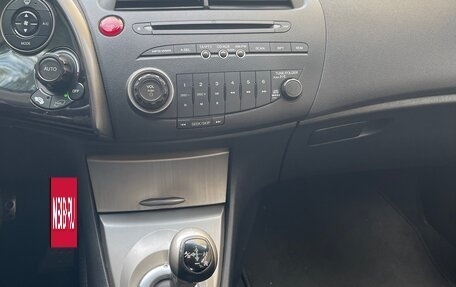 Honda Civic VIII, 2007 год, 450 000 рублей, 8 фотография