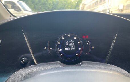 Honda Civic VIII, 2007 год, 450 000 рублей, 9 фотография