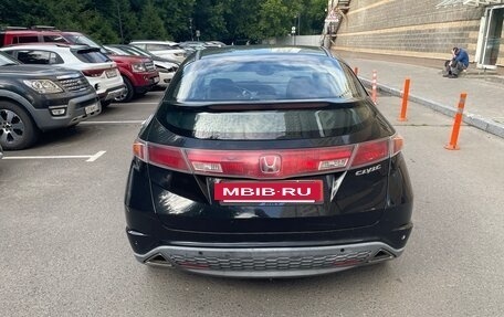Honda Civic VIII, 2007 год, 450 000 рублей, 5 фотография